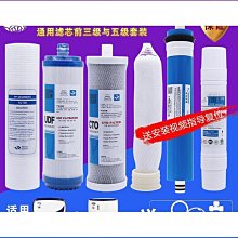 聯合利華 (補單/補運費專區) 歷史價格詳細信息