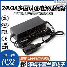 冰箱製冷配件壓縮機過載保護器冰櫃壓縮機PTC啟動重錘啟動器 223-01276 歷史價格詳細信息