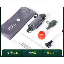 水下應急螢光水域救援刀手持可攜式絲網割斷刀搶險救援水域刀 歷史價格詳細信息