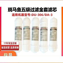 【DA】馬卡龍磁吸無線充行動電源 自帶線行動電源 F58D 歷史價格詳細信息