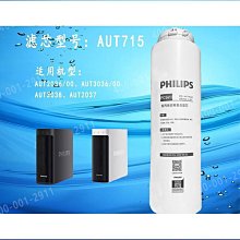 小適複式三刀頭電動剃鬚刀 黑F602-GY 歷史價格詳細信息