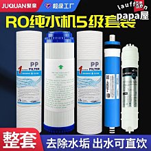 膜品會O型對折平板鋼化膜 弧邊工藝 超強二次高鋁電鍍指紋平板膜 螢幕鋼化膜 保護貼 平板保護貼 鋼化玻璃膜 歷史價格詳細信息