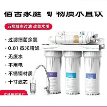 品質淨水器濾芯家用10寸通用PP棉顆粒活性碳壓縮炭前三級套裝純淨水機 歷史價格詳細信息