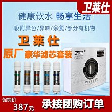 超豪華用料 任天堂 HDMI線 原廠 真2.0版 相容1.4版 HDMI 1.5米 1.5公尺 HEC ARC 4K2K 歷史價格詳細信息