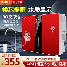 智能多滲透 涼感透氣 吸濕排汗 平口褲 四角褲 男內褲 內褲 只有M號【現貨】 歷史價格詳細信息