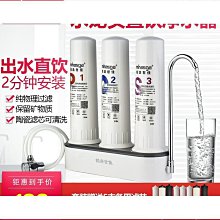 【銘品】家用落地衣帽架鐵藝網紅收納立式掛包架置物架簡約掛衣架 歷史價格詳細信息