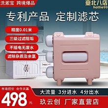 牛寶寶 / 小米果童巾 - 金鵬巾緻親子館 TB20S48001A(台灣製)(永鵬毛巾) 歷史價格詳細信息