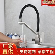 純304不鏽鋼炒鍋無塗層不粘鍋家用平底鍋電磁爐燃氣灶通用炒菜嚛 歷史價格詳細信息