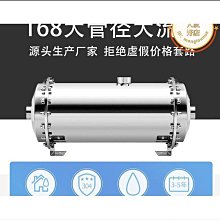 全304不鏽鋼 家用 商用 榨油機 1500w 歷史價格詳細信息