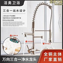 牛津布冷熱兩用保溫包 卡通便當袋 牛津布鋁箔保溫袋 手提式便當包 動物便當包 貓咪午餐包 保冷保溫包 保冷袋 野餐袋 歷史價格詳細信息