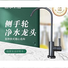 《優質》不鏽鋼廚房壁式龍頭 歷史價格詳細信息