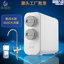 【好康】淨水器家用商用立式管線機智能冰熱一體純水飲水機辦公商務直飲機 歷史價格詳細信息