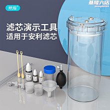 源益補 粉光蔘金球(350公克/罐) 歷史價格詳細信息