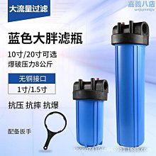 20寸胖胎越野新款復古雪地電動自行車ouxi v8電動車73 歷史價格詳細信息