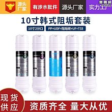 優質10寸及iPAD筆電內膽包 電腦保護袋內層天鵝絨+外層高彈性潛水衣料 真正保護套防水抗摔避震 mywey紅 歷史價格詳細信息