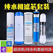 優質10寸及iPAD筆電內膽包 電腦保護袋內層天鵝絨+外層高彈性潛水衣料 真正保護套防水抗摔避震 mywey紅 歷史價格詳細信息