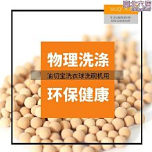 水龍頭濾水器【小麥購物】24H出貨台灣現貨【G116】水龍頭過濾器 廚房凈水器 水龍頭淨水器 凈水器 過濾 濾水淨水除氯 歷史價格詳細信息