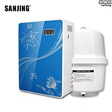 優質反滲透淨水器 智能家用廚房自來水臺式五級ro直飲6代純水機【優選】 歷史價格詳細信息