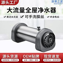 【東東】家用不鏽鋼小型咖啡烘焙機烘豆機電動乾果炒豆機 咖啡豆烘豆機 歷史價格詳細信息