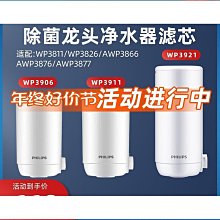 優質適配小8十檔變速箱副箱殼體法士特波箱副箱後蓋天錦華神貨車配件品质【優選】 歷史價格詳細信息