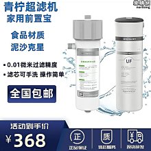 Limone爆款褶皺泡泡紗系列顯瘦聚攏性感泳衣溫泉海邊比基尼秋冬季 歷史價格詳細信息