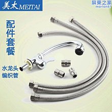 不鏽鋼水泵配件葉輪 冷凝泵銅葉輪鑄造生產臥式離心式清水泵葉輪 歷史價格詳細信息