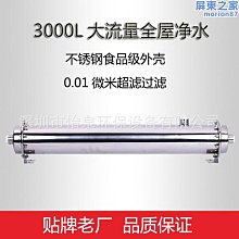 【東東】家用不鏽鋼小型咖啡烘焙機烘豆機電動乾果炒豆機 咖啡豆烘豆機 歷史價格詳細信息