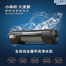 不鏽鋼自動洗杯器 免手洗酒吧吧檯餐廳奶茶店水洗水吧嵌入式 歷史價格詳細信息