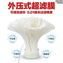 【優選】壓濾機入料泵 雜質泵65ZJW型煤泥汙泥壓濾機進料泵餵料泵加壓泵 歷史價格詳細信息