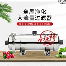 【優選】不鏽鋼超薄板雷射切割 包裝皮 卷板 雨棚板304不鏽鋼帶 超薄墊片 歷史價格詳細信息