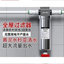 過家家升降梯雙層城堡別墅玩具5515親子互動小兔子公仔擺件盒裝 歷史價格詳細信息