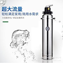 【熱賣】不鏽鋼餐椅圓背鏤空椅金屬酒店宴會椅婚禮餐廳圓背椅 歷史價格詳細信息