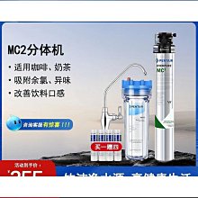 餐桌廚房咖啡機置物架檯面收納層架子電熱水壺杯架破壁機燒水電飯鍋 歷史價格詳細信息