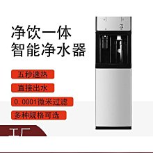 特殺智能揉捏 眼部按摩儀眼部按摩器 眼部熱敷 護眼儀 護眼器 按摩眼罩 保護揉捏眼部 歷史價格詳細信息