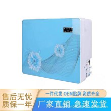 雙級反滲透設備超純水機EDI大型工業電解制氫電鍍水處理生產裝置 歷史價格詳細信息