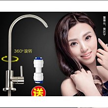 不鏽鋼水泵配件葉輪 冷凝泵銅葉輪鑄造生產臥式離心式清水泵葉輪 歷史價格詳細信息