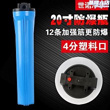 【加厚 圓筒20*30cm 洗衣袋 10入組】內衣洗衣袋 洗衣網 洗衣袋超大 內衣袋 棉被洗衣袋 歷史價格詳細信息