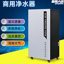 公司學校食堂雙屏團餐刷臉掃碼機智能一卡通消費機 歷史價格詳細信息