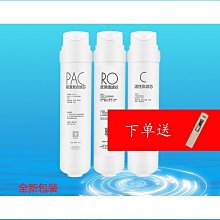 【好康】淨水器家用商用立式管線機智能冰熱一體純水飲水機辦公商務直飲機 歷史價格詳細信息