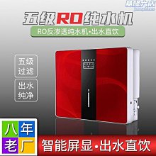 四分直通式水管快速轉接頭(一入)+四分水管延長雙通相接頭(一入)+六分水管延長雙通相接頭(一入) 歷史價格詳細信息