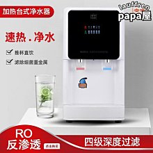 特殺新款水晶led蓮花燈菩薩長明燈家用仙家觀音佛燈佛前供燈插電七彩 歷史價格詳細信息