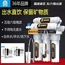 熱賣  五星級酒店 浴袍 男女士 浴袍 吸水 毛巾 春秋季 睡袍 情侶睡衣 加長 冬款~麗莎服飾 歷史價格詳細信息