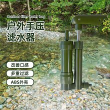 水下應急螢光水域救援刀手持可攜式絲網割斷刀搶險救援水域刀 歷史價格詳細信息