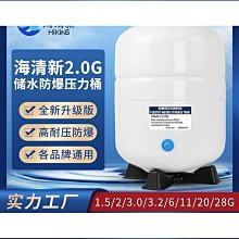 原廠塑料鐵馬膠馬護欄市政施工地移動圍欄警示安全隔離欄道路交通防撞 歷史價格詳細信息