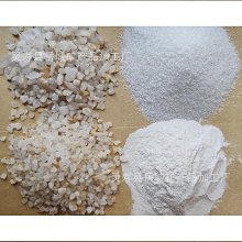 噴砂料棕剛玉180目220目 棕色氧化鋁砂 歷史價格詳細信息