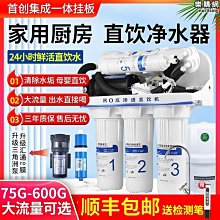 家家水蒸式殺蹣滅蟑蟻劑20gx2入【愛買】 歷史價格詳細信息