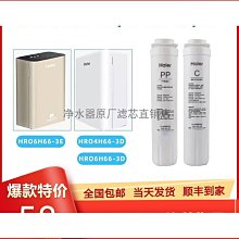 推膜板--手機貼膜的好幫手 歷史價格詳細信息