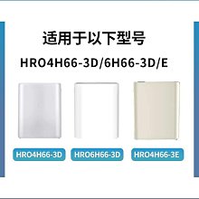 推膜板--手機貼膜的好幫手 歷史價格詳細信息