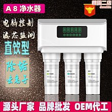 【小貝】反季防曬衣女抗uv夏季薄款透氣百搭防曬服女款2023新款 歷史價格詳細信息