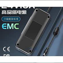 【好物】24GZigbee人體存在傳感器毫米波感應器塗鴉智能網關人存傳感器 歷史價格詳細信息